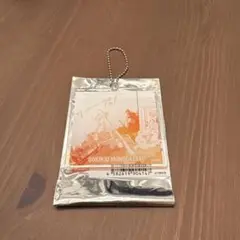 ご近所物語　マルイ　アクリルキーホルダー