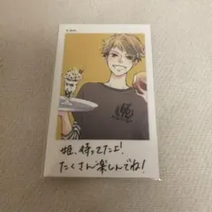 2025年最新】桜蘭高校ホスト部 チェキの人気アイテム - メルカリ