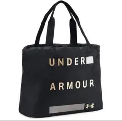 アンダーアーマー 大容量 トートバッグ 軽量
