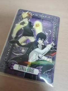 2025年最新】雲雀 サザンクロスの人気アイテム - メルカリ