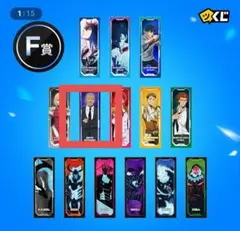 俺だけレベルアップな件 ピッコマくじ F賞 水篠旬 - メルカリ