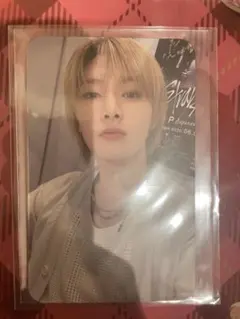 【スキズ Stray Kids】アイエンラントレ【I.N】