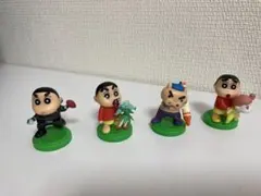 クレヨンしんちゃん ミニフィギュア 4体セット
