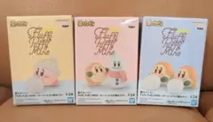 星のカービィ Fluffy Puffy MINE カービィたちの雪あそび　全3種