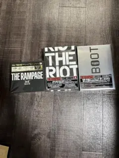 THE RAMPAGE: THE RIOT 初回限定盤セット