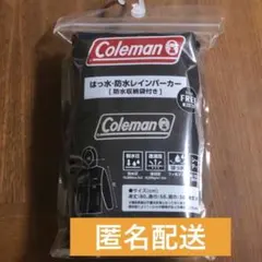 ローソン　コールマン　Coleman はっ水・防水 レインパーカー