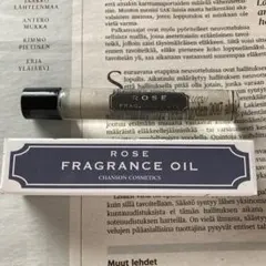 シャンソン　ロールオン　フレグランスオイル