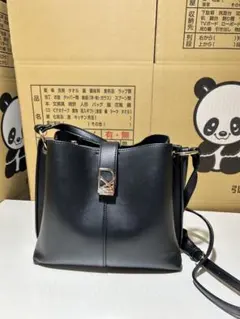 Item thumbnail for item eaee6c9a-9ece-464f-9b28-52c226ac5b79