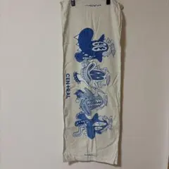 King Gnu CEN+RAL TOUR 2026 タオルのサムネイル