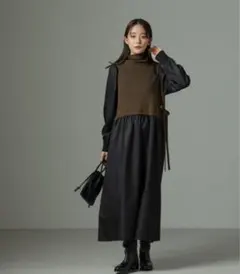 ニットベスト ロングワンピース