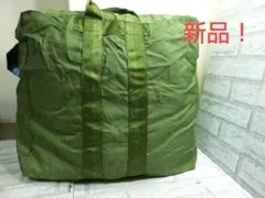 新品！ナイロンフライヤーズ・キットバック 米軍放出品