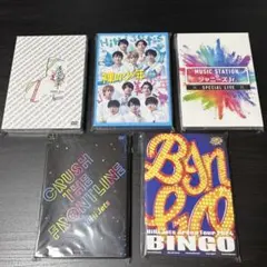 HiHi Jets ライブDVD＆BluRayセット