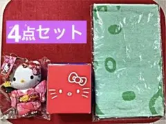 サンリオ ハローキティちゃん 4点セット