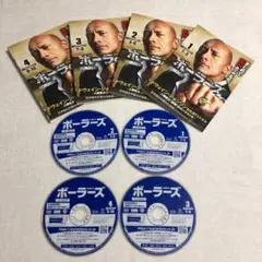 ワイルドスピード dvd