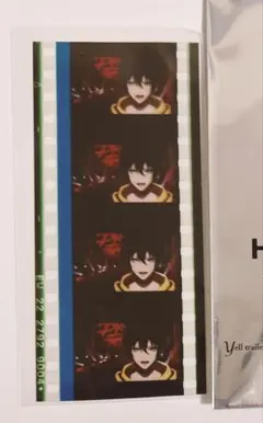 三郎 ヒプノシスマイク 映画 コマフィルム 5弾