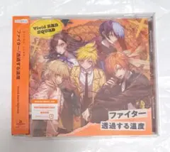 プロセカ CD ビビバス ファイター 透過する温度　13th　シングル