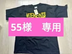 1996年 Venom Tシャツ バンドT ライブ ツアー グッズ - メルカリ