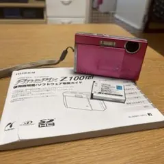 2026年最新】z100 FUJIの人気アイテム - メルカリ