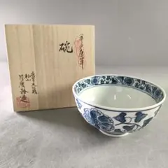 2026年最新】茶碗 松山造の人気アイテム - メルカリ
