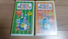 Item thumbnail for item 93a759d4-09b7-4254-97ed-07f4a67ef0fd