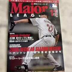 2026年最新】ロジャークレメンスの人気アイテム - メルカリ