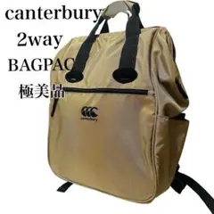 2026年最新】canterbury リュックの人気アイテム - メルカリ