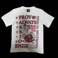2026年最新】ALWAYS tシャツの人気アイテム - メルカリ