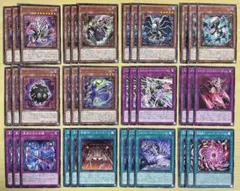 2026年最新】メメント 遊戯王の人気アイテム - メルカリ