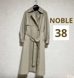 2025年最新】グロウツイルボリューミードレスコートの人気アイテム