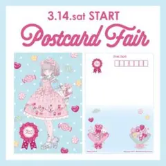 Angelic Pretty ポストカード　ノベルティのサムネイル