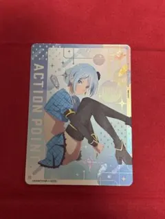 ユニオンアリーナ クーリア アクションポイント