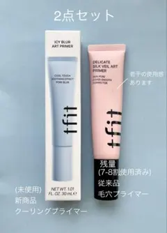 2026年最新】10、＃30セットです。どちらも未使用品です。の人気 