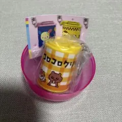 サンリオ コインシリンダー2 コロコロクリリン