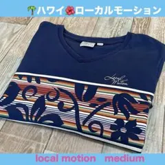 ハワイホノルル◾️Local Motion ◾️ローカルモーション ネイビー Mのサムネイル