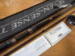 Gクラフト モンスターサーフ MSS-1072-TR シューティングスペシャルのサムネイル