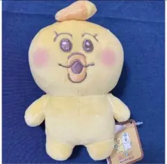んぽちゃむ　おぱんちゅうさぎ おてのりましゅもっち　ぬいぐるみ きみまろ