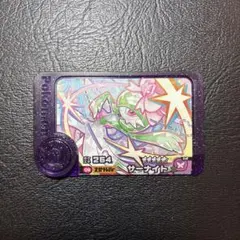 ポケモンフレンダ　スーパートレジャー　サーナイト