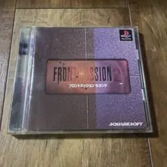 フロントミッションセカンド