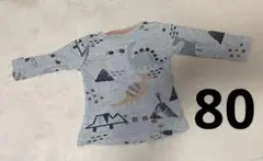 next恐竜柄ロンT 80cm ※ベビー服SALE中