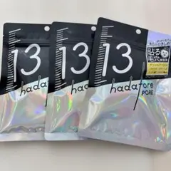 ロゼット hadatore ピールマスク 13 【7枚入×3】のサムネイル