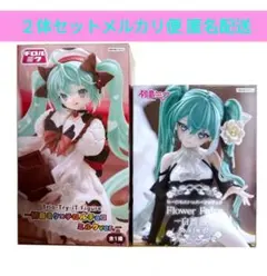 初音ミク Trio-Try-iT ぬーどるストッパーフィギュア ２体セット