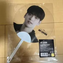 TXT★スビン クリアミニピケット 透明 うちわ ACT : LOVE SICK