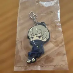 ラバーキーホルダー 狗巻棘