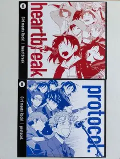 ふつうの軽音部 8巻 CDジャケット風イラスト カード