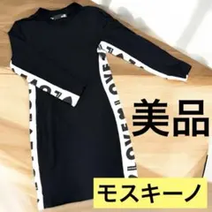 美品モスキーノ　花柄ワンピース　38サイズ 2025年最新】MOSCHINO レディース ひざ丈ワンピースの人気