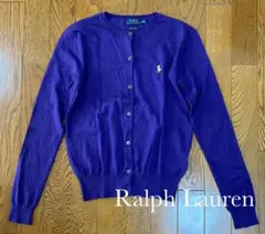 【Ralph Lauren】 長袖カーディガン（紫）