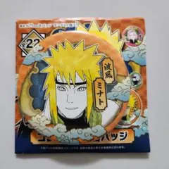 2025年最新】波風ミナト 缶バッジの人気アイテム - メルカリ