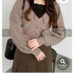 ナイスクラップ　ハートボタンカーディガン