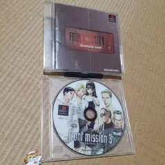 【PS】フロントミッション セカンド＆サード