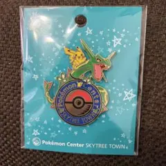 2025年最新】ソラマチ ピカチュウの人気アイテム - メルカリ